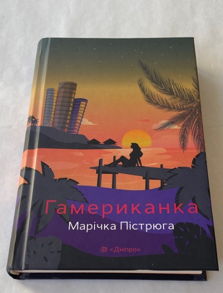 Фото товара